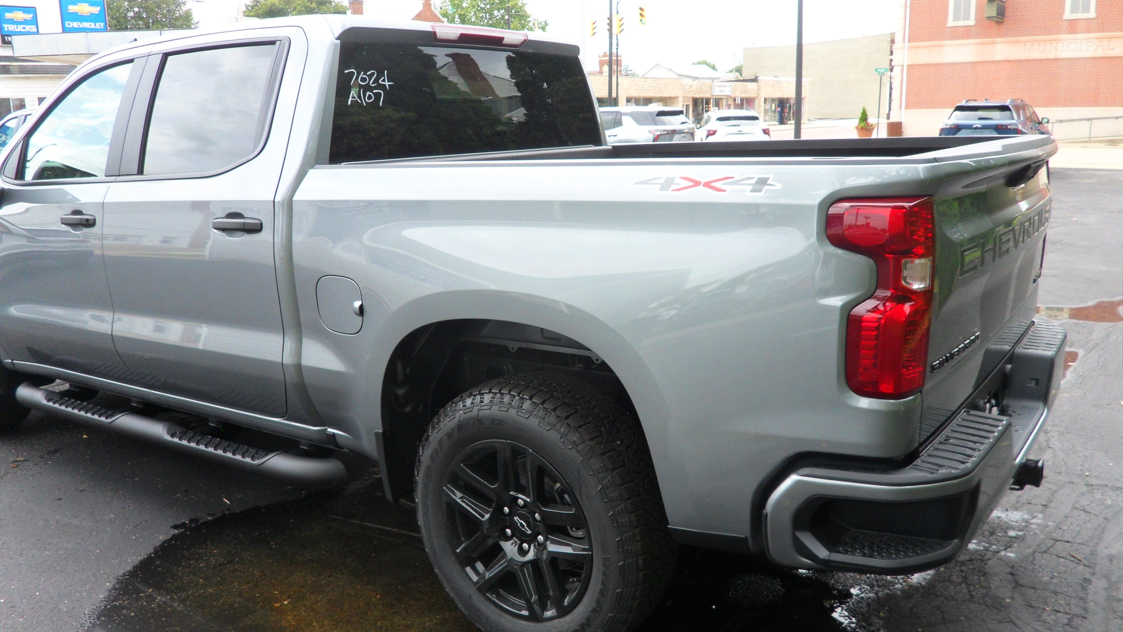 2026 Chevrolet Silverado 1500 Custom